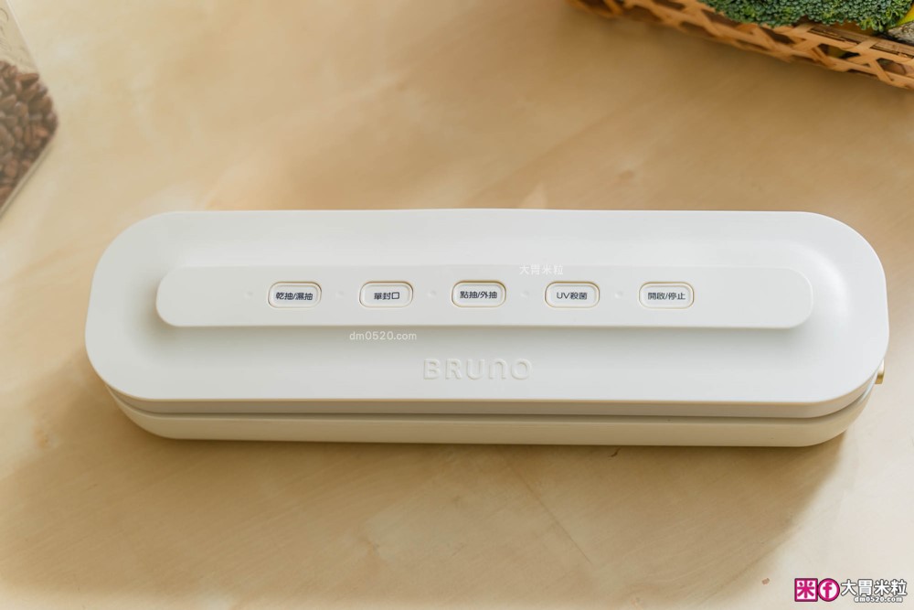 上班族省錢必看！好市多大份量食材如何保存~靠「日本 BRUNO 無線真空保鮮機」一週備餐、醃肉、乾糧防潮一次搞定│無線真空保鮮機推薦│iCook愛料理市集-廚具開箱(33)