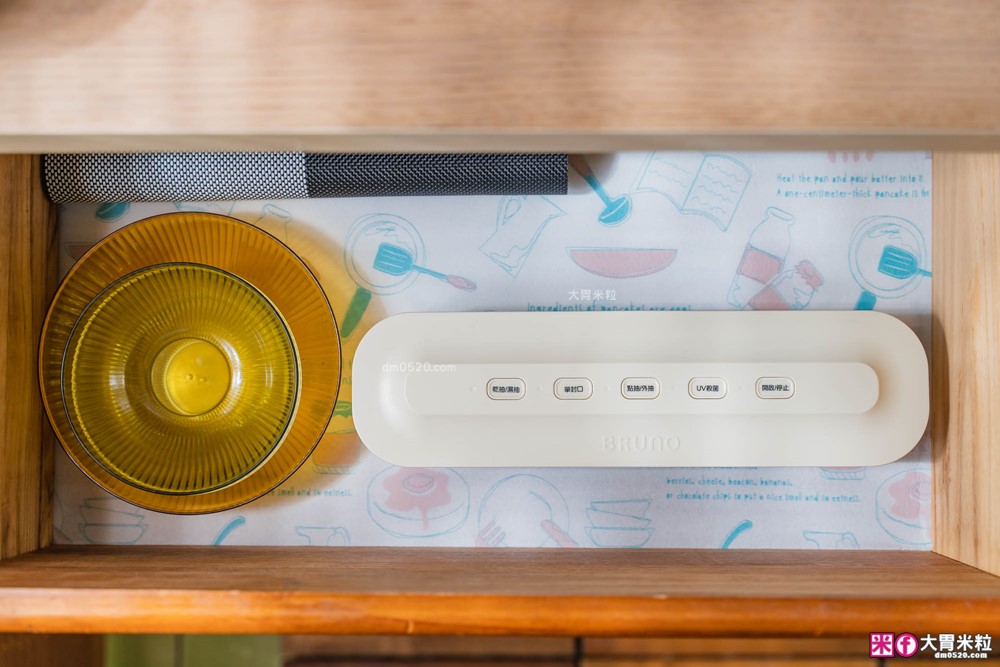 上班族省錢必看！好市多大份量食材如何保存~靠「日本 BRUNO 無線真空保鮮機」一週備餐、醃肉、乾糧防潮一次搞定│無線真空保鮮機推薦│iCook愛料理市集-廚具開箱(33)