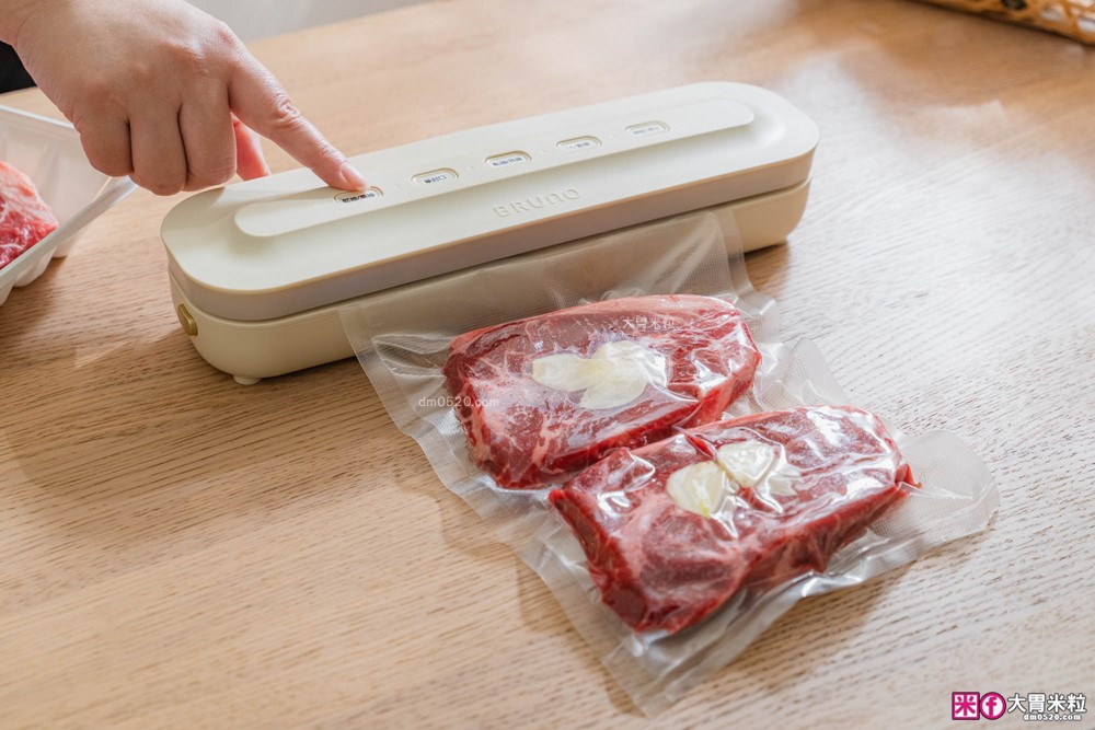上班族省錢必看！好市多大份量食材如何保存~靠「日本 BRUNO 無線真空保鮮機」一週備餐、醃肉、乾糧防潮一次搞定│無線真空保鮮機推薦│iCook愛料理市集-廚具開箱(33)