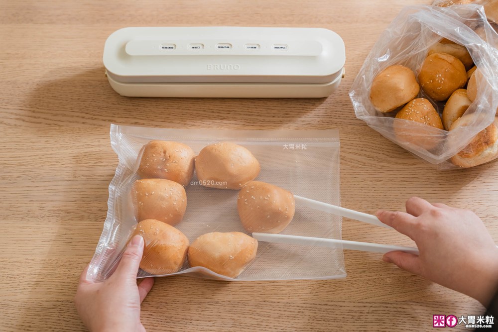 上班族省錢必看！好市多大份量食材如何保存~靠「日本 BRUNO 無線真空保鮮機」一週備餐、醃肉、乾糧防潮一次搞定│無線真空保鮮機推薦│iCook愛料理市集-廚具開箱(33)