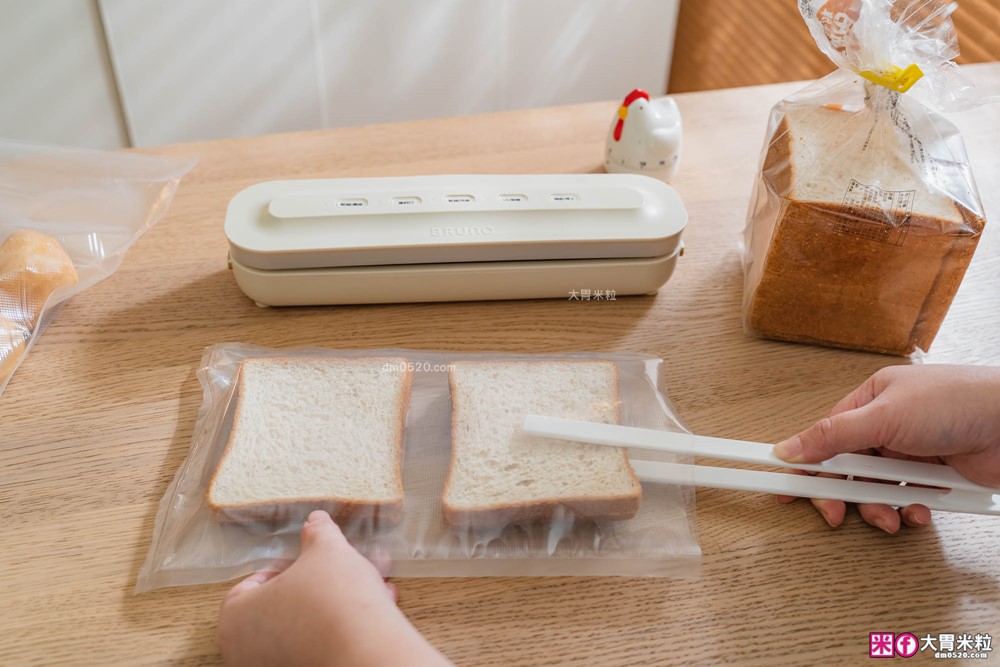 上班族省錢必看！好市多大份量食材如何保存~靠「日本 BRUNO 無線真空保鮮機」一週備餐、醃肉、乾糧防潮一次搞定│無線真空保鮮機推薦│iCook愛料理市集-廚具開箱(33)