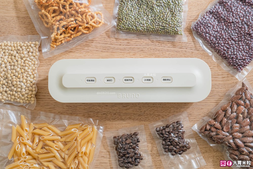 上班族省錢必看！好市多大份量食材如何保存~靠「日本 BRUNO 無線真空保鮮機」一週備餐、醃肉、乾糧防潮一次搞定│無線真空保鮮機推薦│iCook愛料理市集-廚具開箱(33)