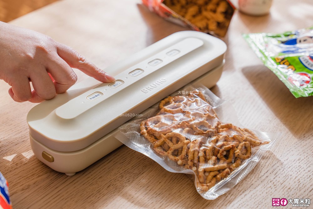 上班族省錢必看！好市多大份量食材如何保存~靠「日本 BRUNO 無線真空保鮮機」一週備餐、醃肉、乾糧防潮一次搞定│無線真空保鮮機推薦│iCook愛料理市集-廚具開箱(33)