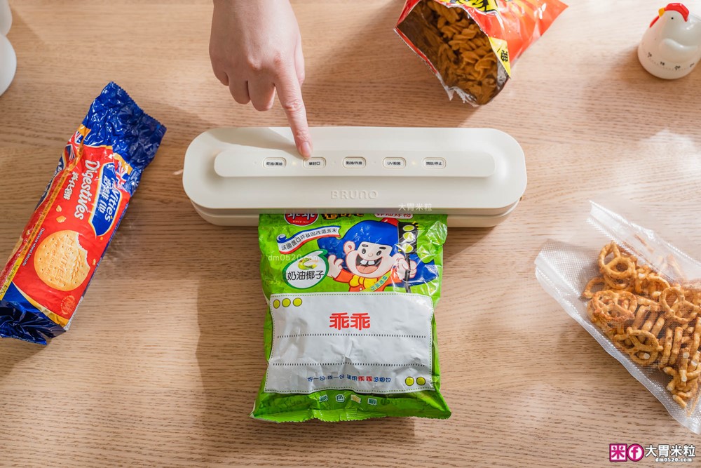 上班族省錢必看！好市多大份量食材如何保存~靠「日本 BRUNO 無線真空保鮮機」一週備餐、醃肉、乾糧防潮一次搞定│無線真空保鮮機推薦│iCook愛料理市集-廚具開箱(33)