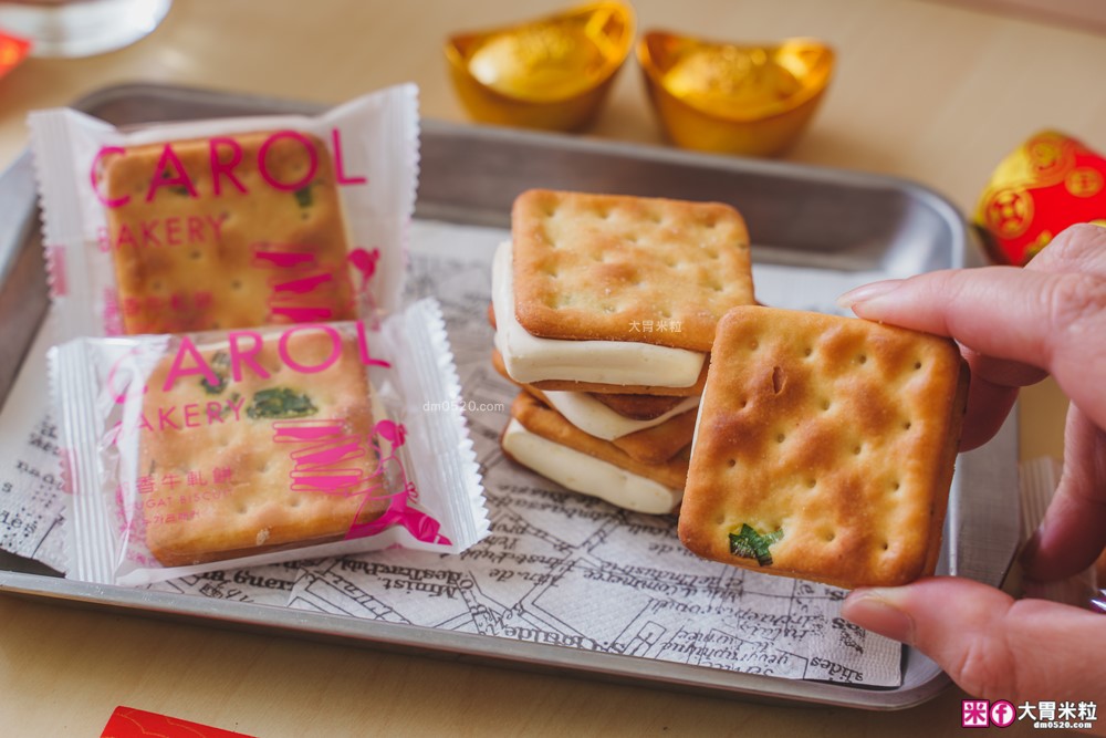 韓國觀光客瘋搶「凱樂烘焙」牛軋餅+鳳梨酥+牛軋糖~辦公室團購爆買│2026年節禮盒推薦│台北老字號年節禮盒推薦