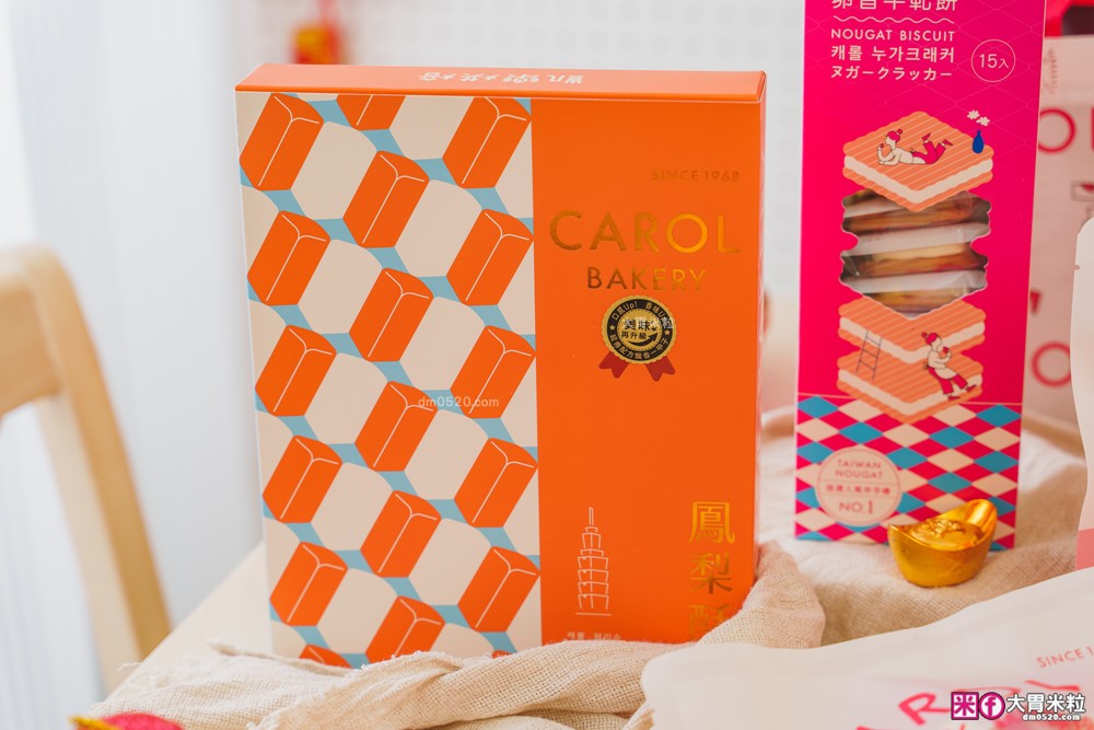 韓國觀光客瘋搶「凱樂烘焙」牛軋餅+鳳梨酥+牛軋糖~辦公室團購爆買│2026年節禮盒推薦│台北老字號年節禮盒推薦