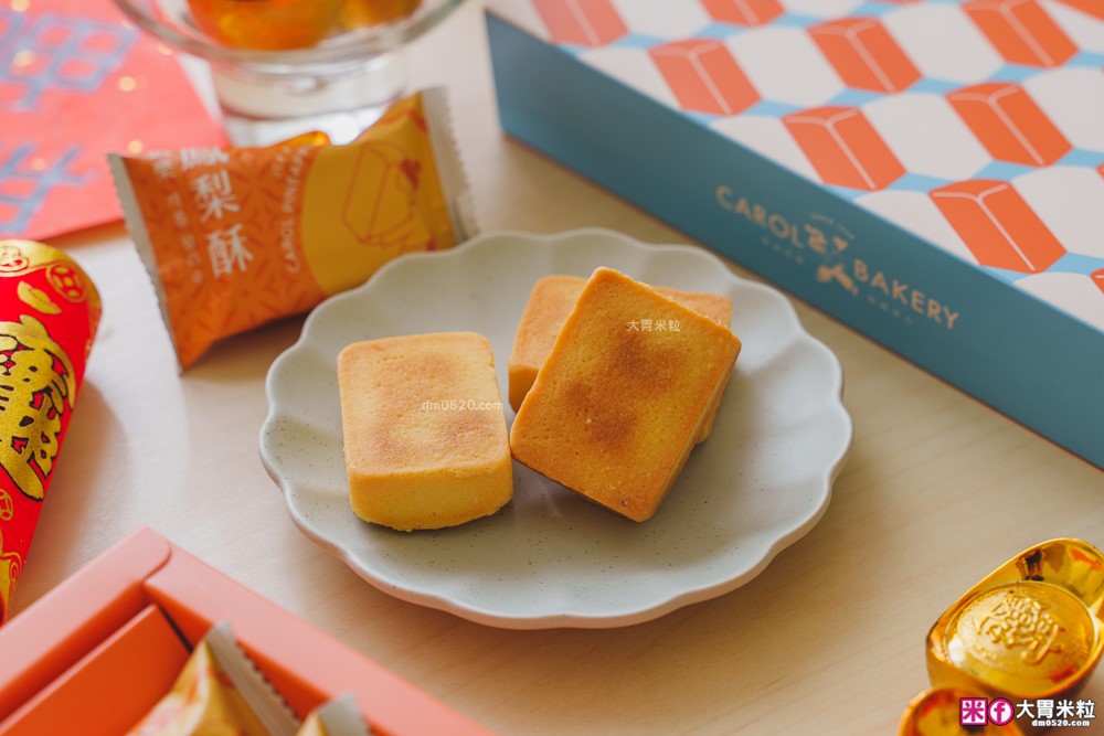 韓國觀光客瘋搶「凱樂烘焙」牛軋餅+鳳梨酥+牛軋糖~辦公室團購爆買│2026年節禮盒推薦│台北老字號年節禮盒推薦