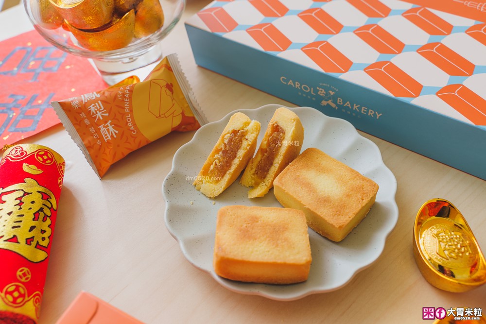 韓國觀光客瘋搶「凱樂烘焙」牛軋餅+鳳梨酥+牛軋糖~辦公室團購爆買│2026年節禮盒推薦│台北老字號年節禮盒推薦