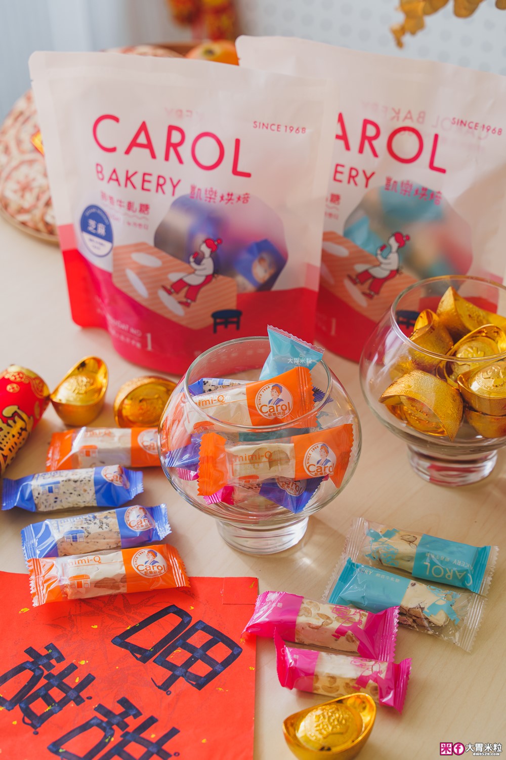 韓國觀光客瘋搶「凱樂烘焙」牛軋餅+鳳梨酥+牛軋糖~辦公室團購爆買│2026年節禮盒推薦│台北老字號年節禮盒推薦