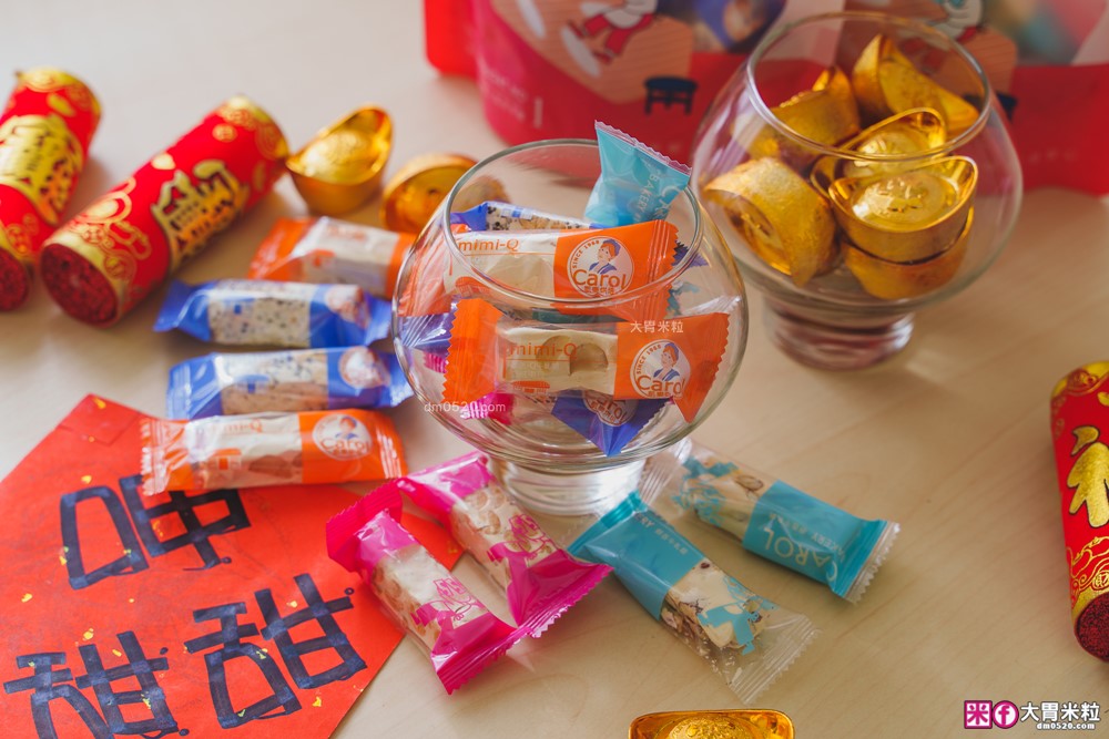 韓國觀光客瘋搶「凱樂烘焙」牛軋餅+鳳梨酥+牛軋糖~辦公室團購爆買│2026年節禮盒推薦│台北老字號年節禮盒推薦