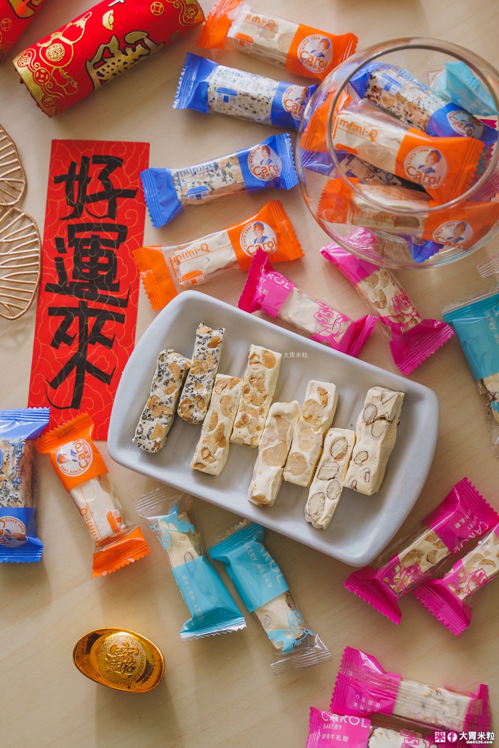 韓國觀光客瘋搶「凱樂烘焙」牛軋餅+鳳梨酥+牛軋糖~辦公室團購爆買│2026年節禮盒推薦│台北老字號年節禮盒推薦 韓國觀光客瘋搶「凱樂烘焙」牛軋餅+鳳梨酥+牛軋糖~辦公室團購爆買│2026年節禮盒推薦│台北老字號年節禮盒推薦