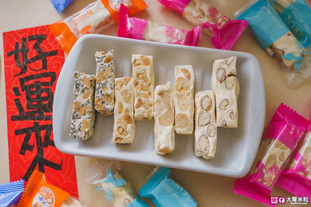 韓國觀光客瘋搶「凱樂烘焙」牛軋餅+鳳梨酥+牛軋糖~辦公室團購爆買│2026年節禮盒推薦│台北老字號年節禮盒推薦 韓國觀光客瘋搶「凱樂烘焙」牛軋餅+鳳梨酥+牛軋糖~辦公室團購爆買│2026年節禮盒推薦│台北老字號年節禮盒推薦