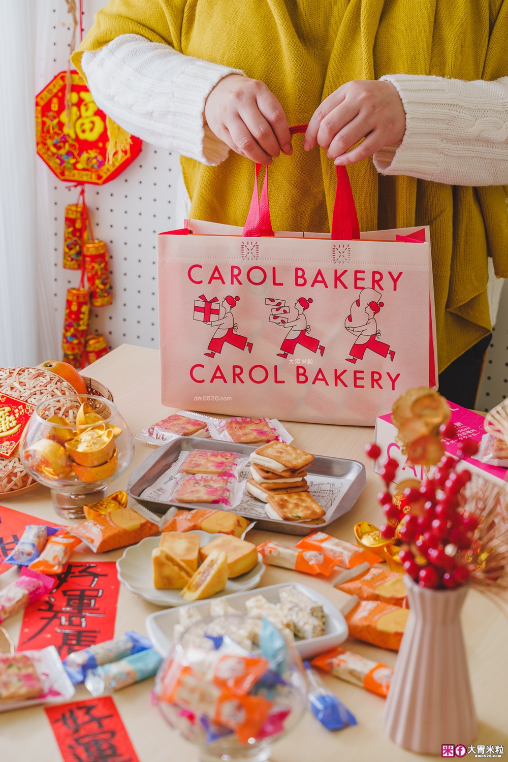 韓國觀光客瘋搶「凱樂烘焙」牛軋餅+鳳梨酥+牛軋糖~辦公室團購爆買│2026年節禮盒推薦│台北老字號年節禮盒推薦