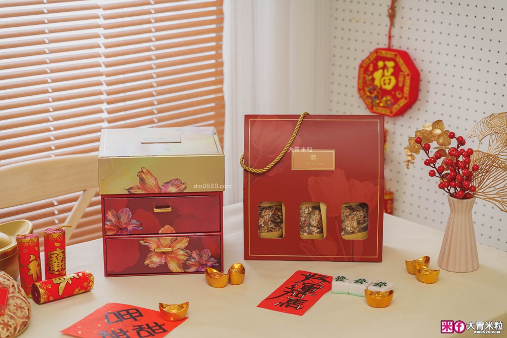 2026年節禮盒開箱│限量「漢來美食 2026糕餅小舖華曜年節禮盒」五星飯店匠心打造三層澎湃設計~1/20前免運早鳥開跑！