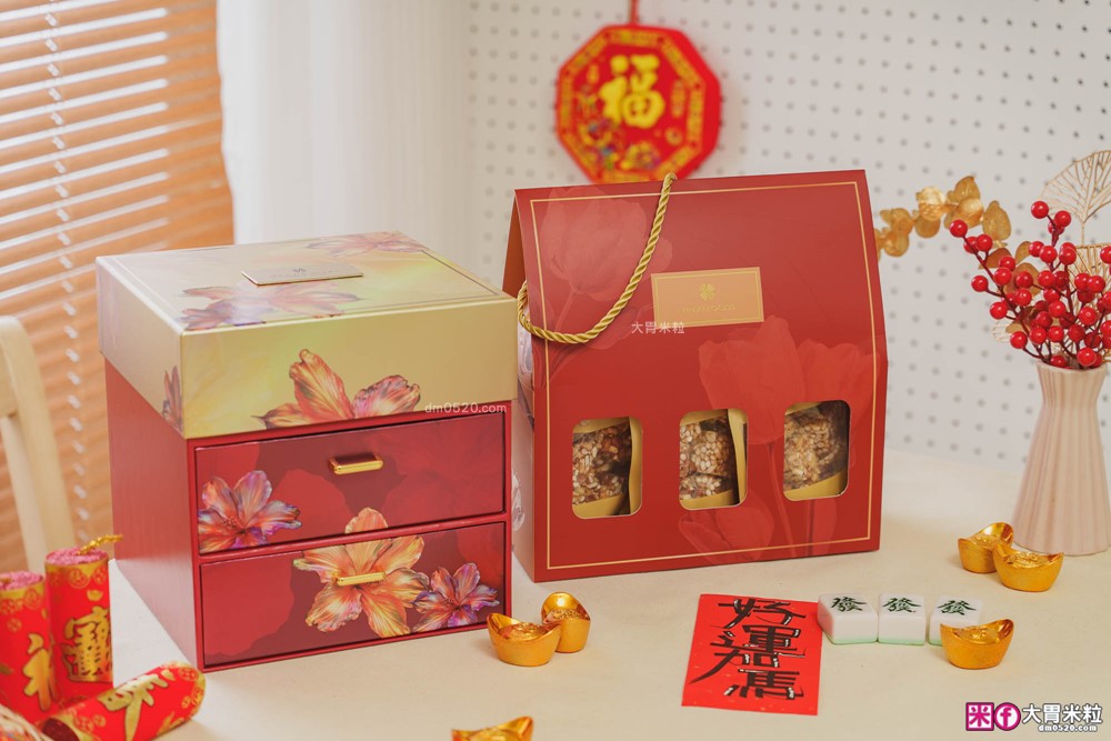 2026年節禮盒開箱│限量「漢來美食 2026糕餅小舖華曜年節禮盒」五星飯店匠心打造三層澎湃設計~1/20前免運早鳥開跑！