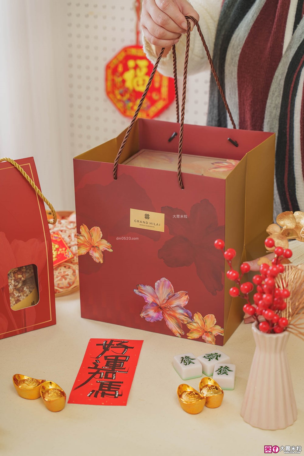 2026年節禮盒開箱│限量「漢來美食 2026糕餅小舖華曜年節禮盒」五星飯店匠心打造三層澎湃設計~1/20前免運早鳥開跑！