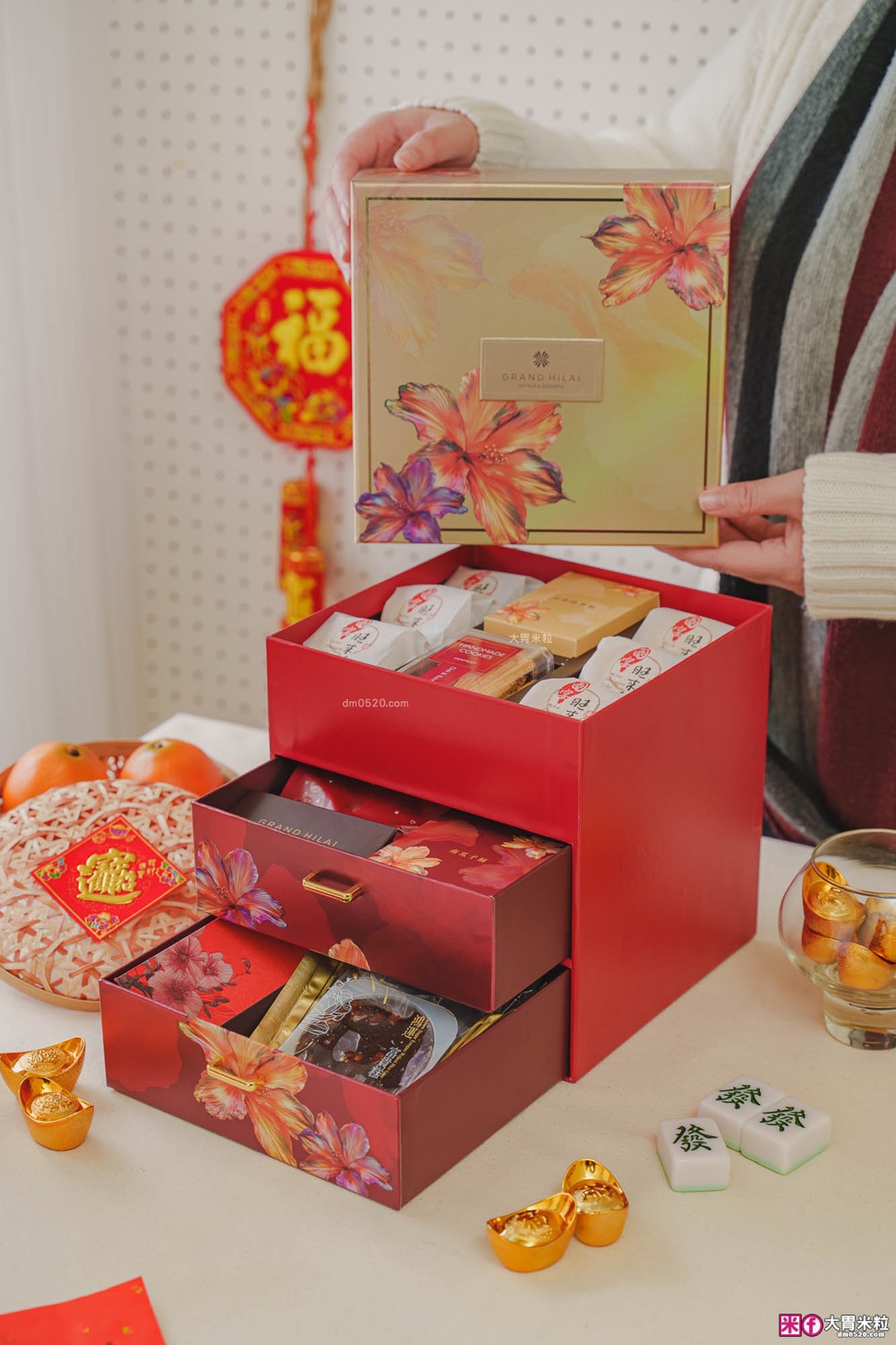 2026年節禮盒開箱│限量「漢來美食 2026糕餅小舖華曜年節禮盒」五星飯店匠心打造三層澎湃設計~1/20前免運早鳥開跑！