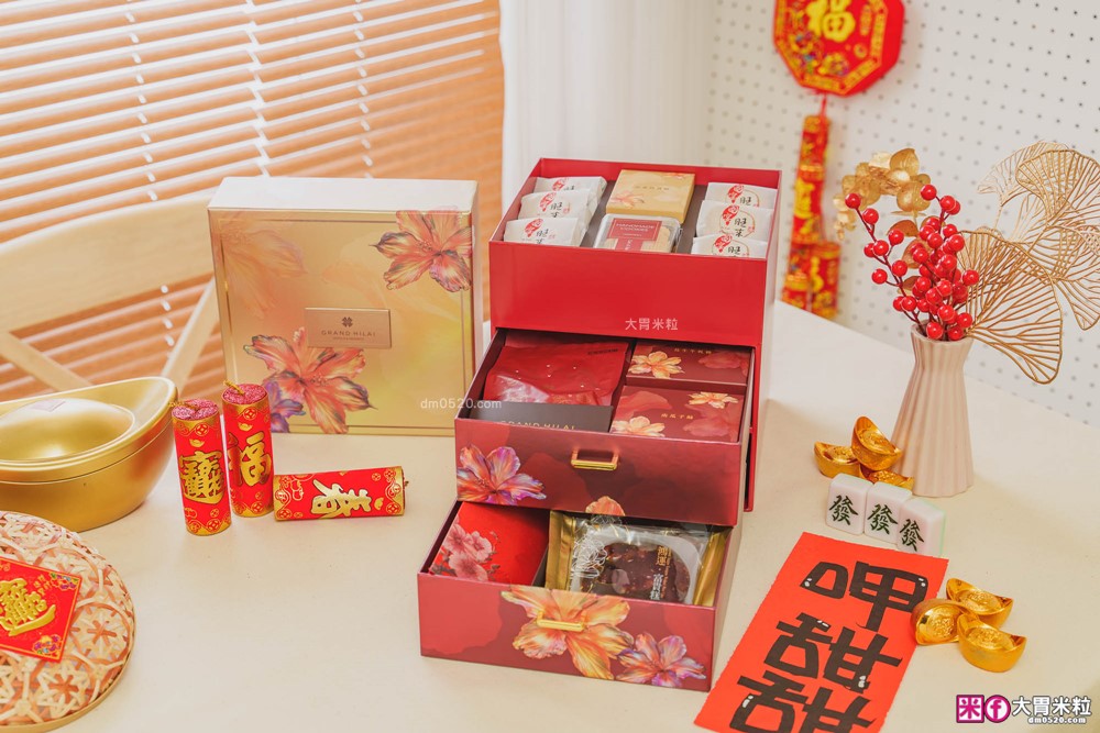 2026年節禮盒開箱│限量「漢來美食 2026糕餅小舖華曜年節禮盒」五星飯店匠心打造三層澎湃設計~1/20前免運早鳥開跑！