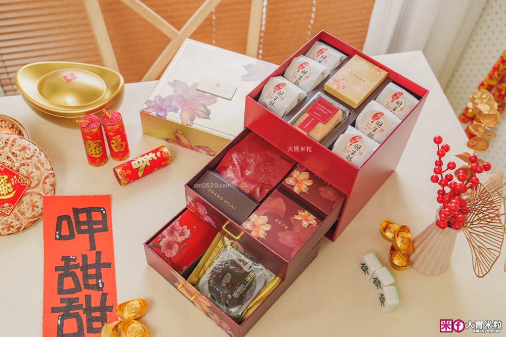 2026年節禮盒開箱│限量「漢來美食 2026糕餅小舖華曜年節禮盒」五星飯店匠心打造三層澎湃設計~1/20前免運早鳥開跑！