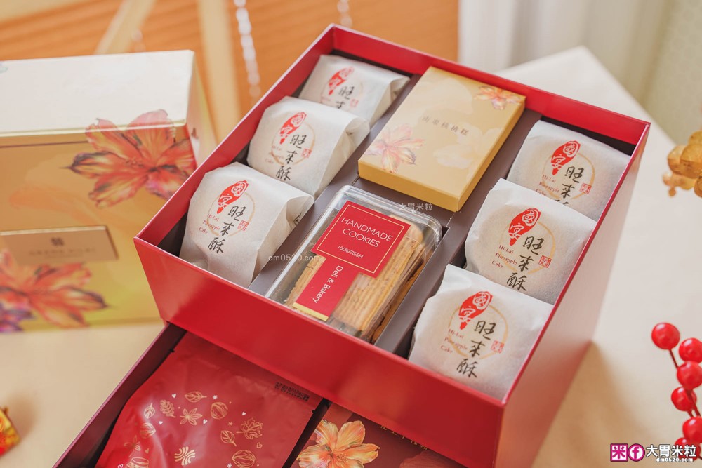 2026年節禮盒開箱│限量「漢來美食 2026糕餅小舖華曜年節禮盒」五星飯店匠心打造三層澎湃設計~1/20前免運早鳥開跑！