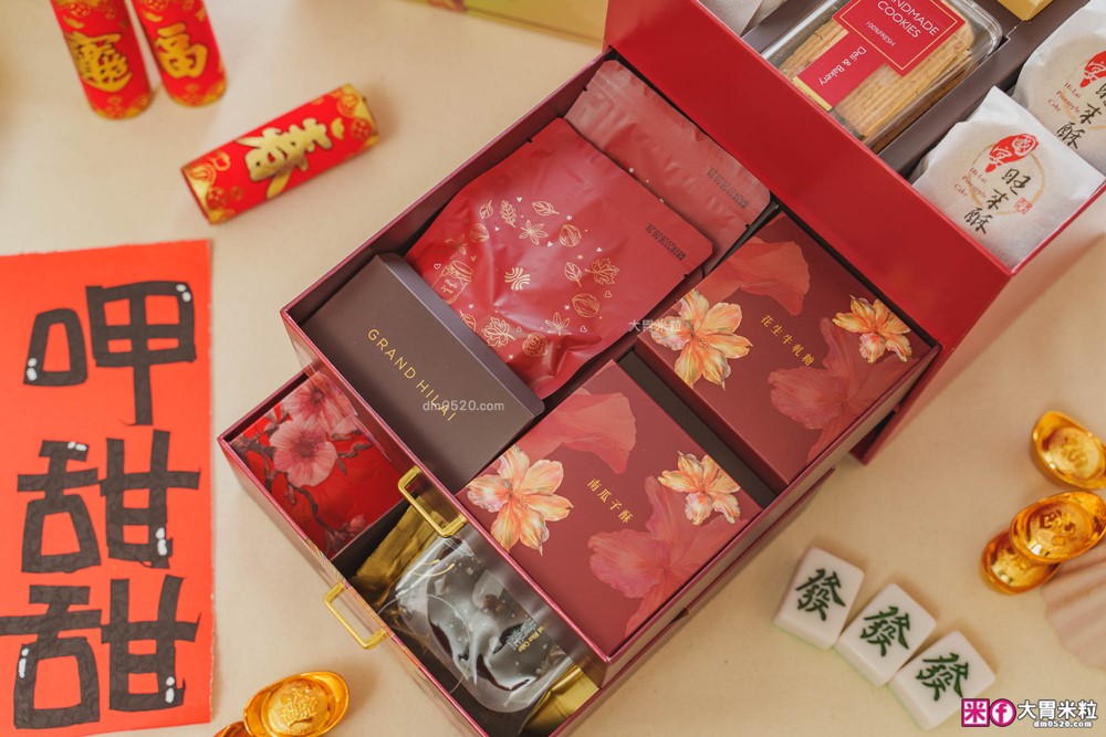 2026年節禮盒開箱│限量「漢來美食 2026糕餅小舖華曜年節禮盒」五星飯店匠心打造三層澎湃設計~1/20前免運早鳥開跑！