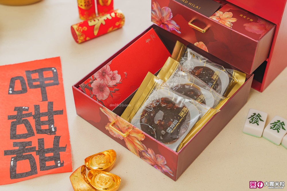 2026年節禮盒開箱│限量「漢來美食 2026糕餅小舖華曜年節禮盒」五星飯店匠心打造三層澎湃設計~1/20前免運早鳥開跑！