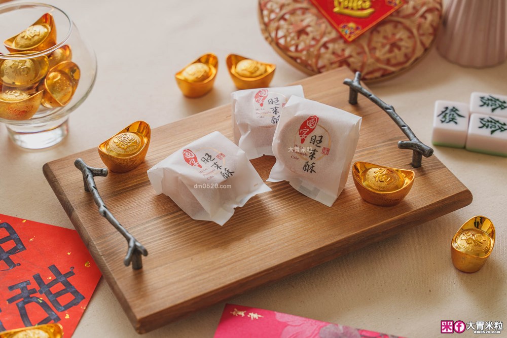 2026年節禮盒開箱│限量「漢來美食 2026糕餅小舖華曜年節禮盒」五星飯店匠心打造三層澎湃設計~1/20前免運早鳥開跑！