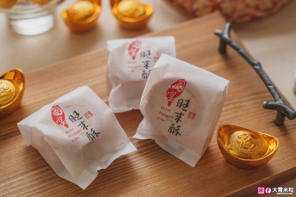 2026年節禮盒開箱│限量「漢來美食 2026糕餅小舖華曜年節禮盒」五星飯店匠心打造三層澎湃設計~1/20前免運早鳥開跑！