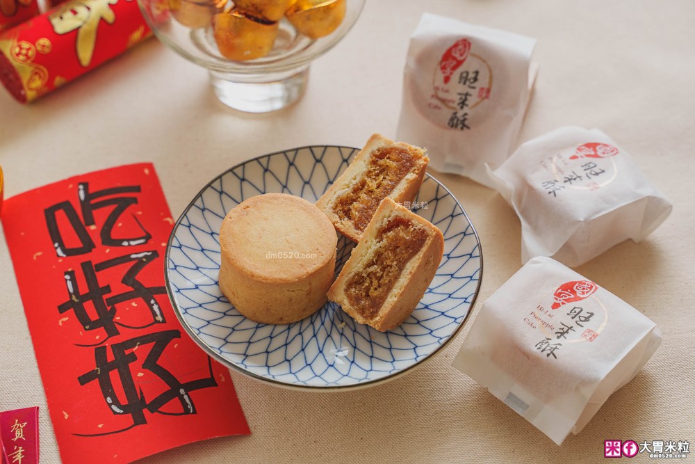 2026年節禮盒開箱│限量「漢來美食 2026糕餅小舖華曜年節禮盒」五星飯店匠心打造三層澎湃設計~1/20前免運早鳥開跑！