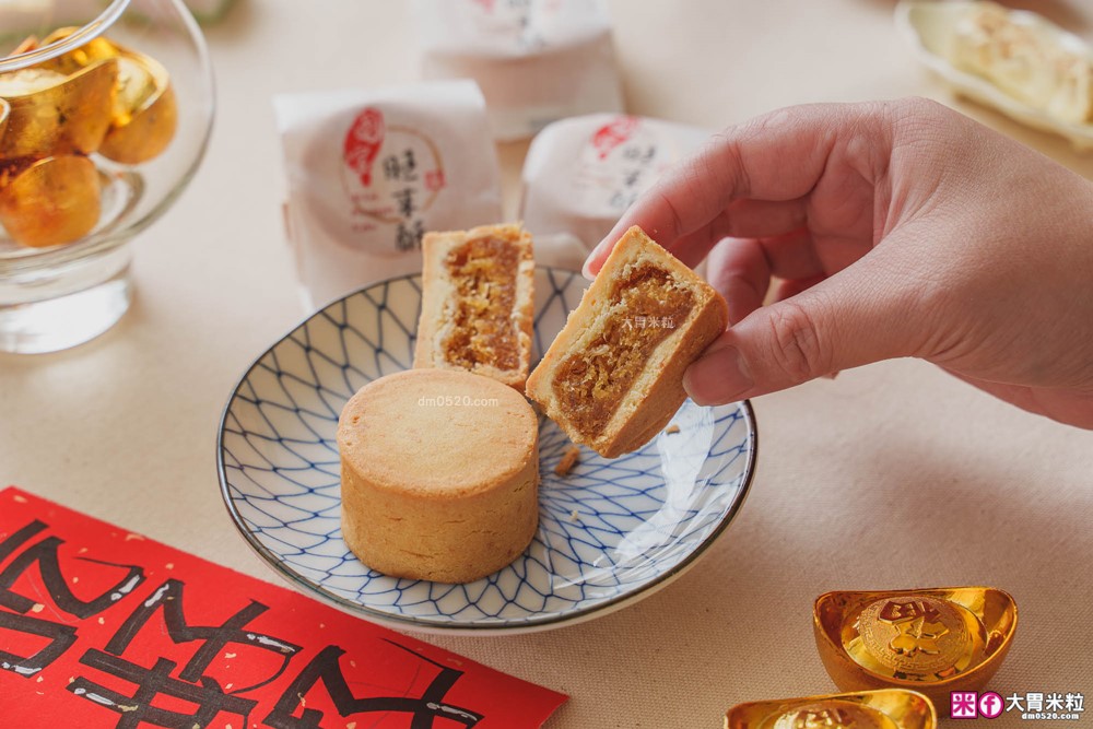 2026年節禮盒開箱│限量「漢來美食 2026糕餅小舖華曜年節禮盒」五星飯店匠心打造三層澎湃設計~1/20前免運早鳥開跑！