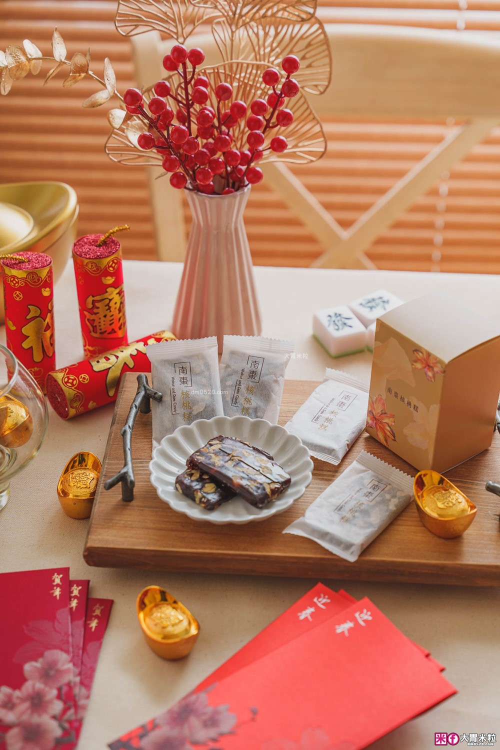 2026年節禮盒開箱│限量「漢來美食 2026糕餅小舖華曜年節禮盒」五星飯店匠心打造三層澎湃設計~1/20前免運早鳥開跑！