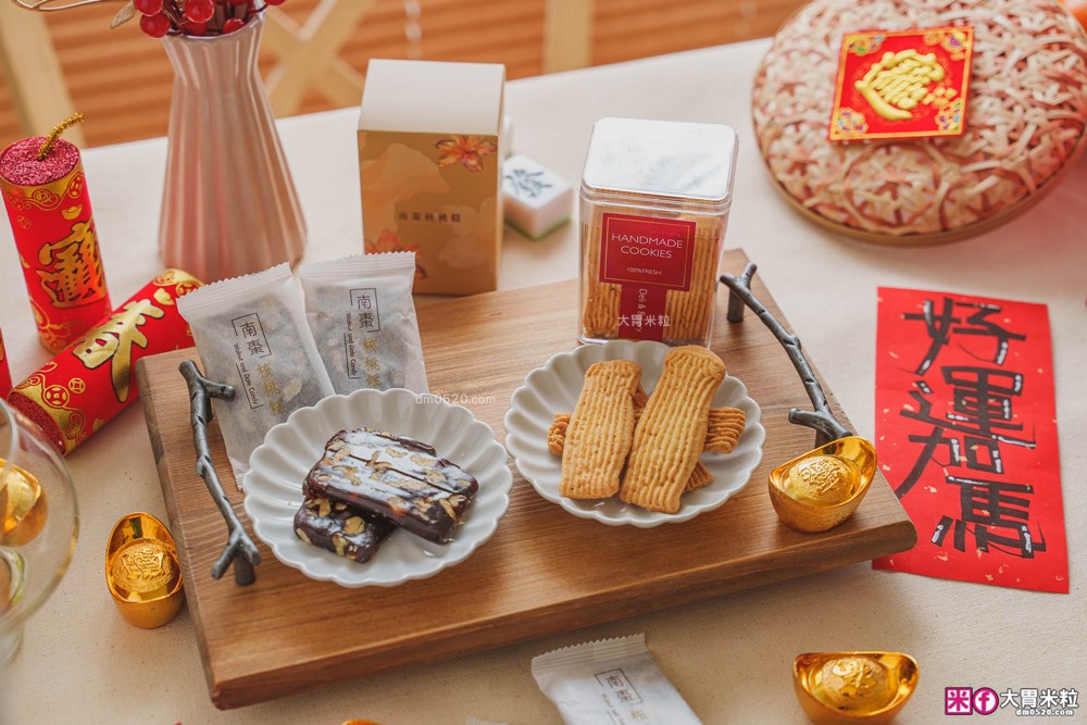 2026年節禮盒開箱│限量「漢來美食 2026糕餅小舖華曜年節禮盒」五星飯店匠心打造三層澎湃設計~1/20前免運早鳥開跑！