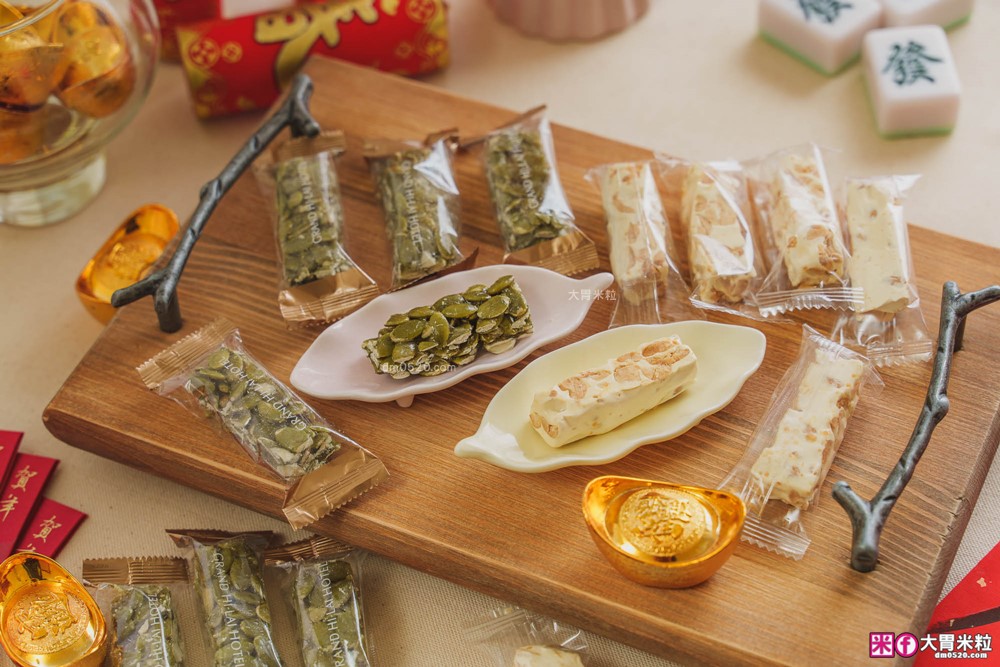 2026年節禮盒開箱│限量「漢來美食 2026糕餅小舖華曜年節禮盒」五星飯店匠心打造三層澎湃設計~1/20前免運早鳥開跑！