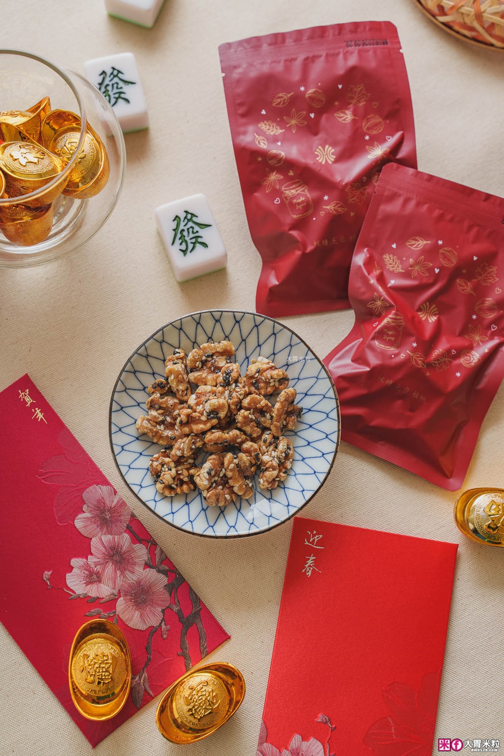 2026年節禮盒開箱│限量「漢來美食 2026糕餅小舖華曜年節禮盒」五星飯店匠心打造三層澎湃設計~1/20前免運早鳥開跑！