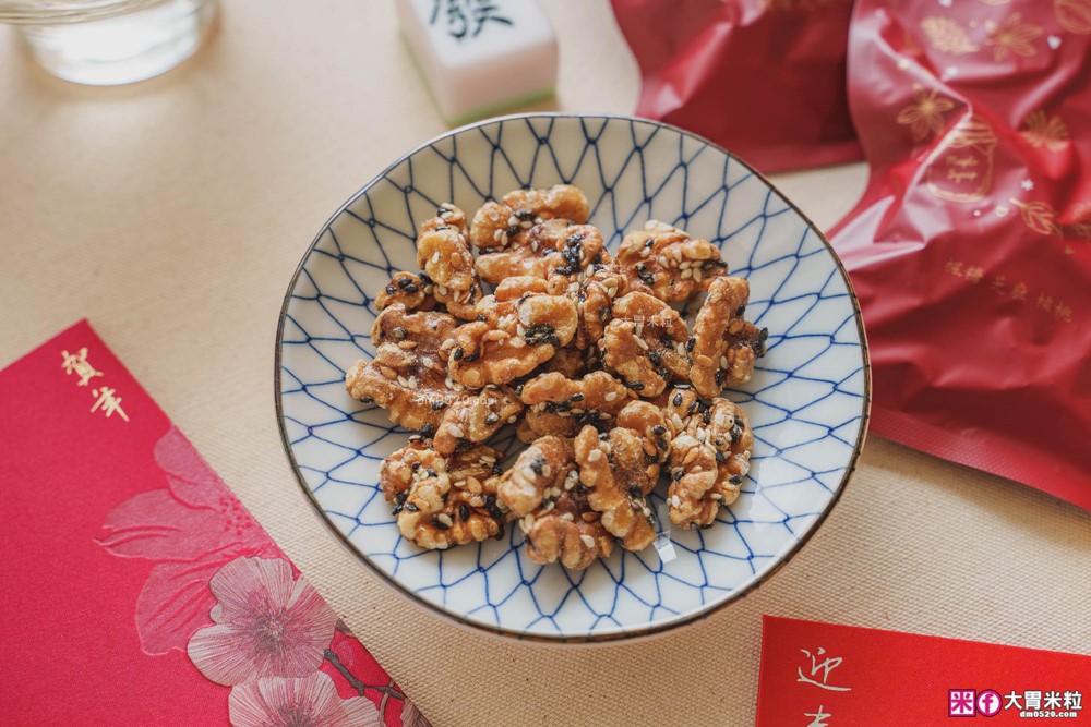 2026年節禮盒開箱│限量「漢來美食 2026糕餅小舖華曜年節禮盒」五星飯店匠心打造三層澎湃設計~1/20前免運早鳥開跑！