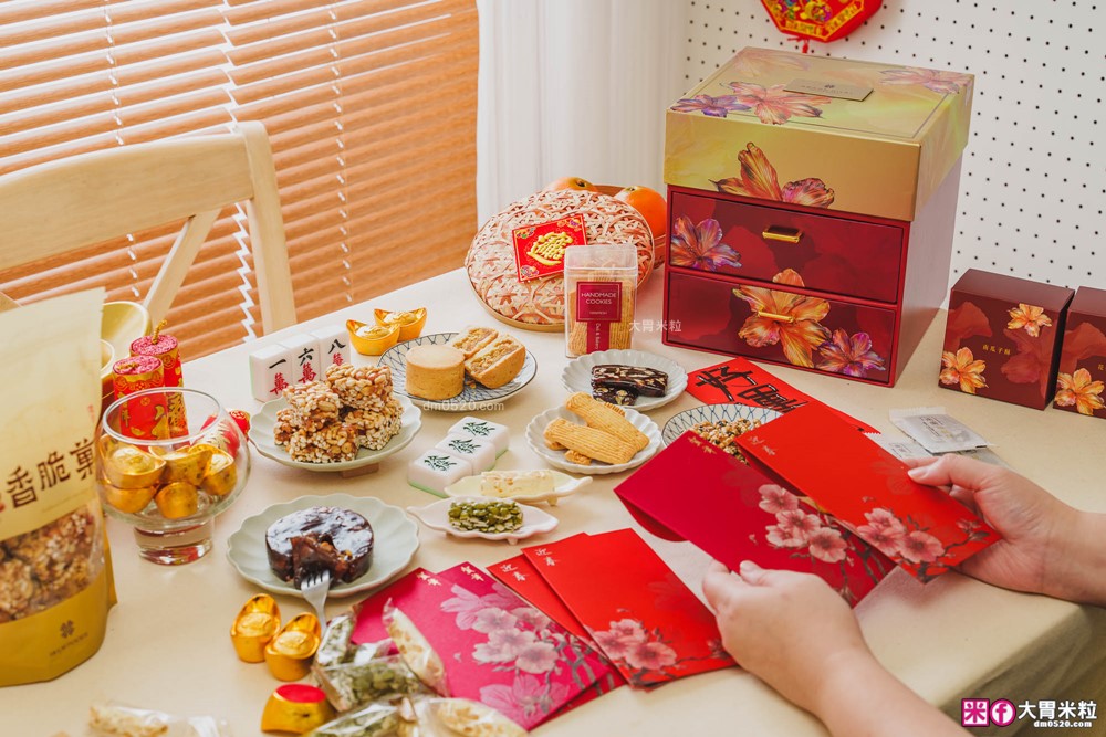 2026年節禮盒開箱│限量「漢來美食 2026糕餅小舖華曜年節禮盒」五星飯店匠心打造三層澎湃設計~1/20前免運早鳥開跑！