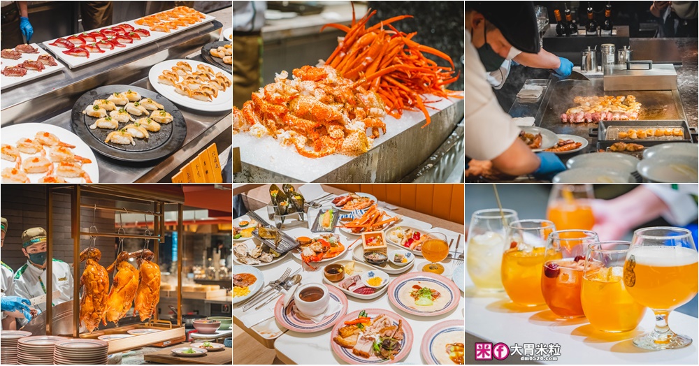 網站近期文章：全台最難訂位Buffet登陸桃園│島語桃園台茂店菜單價位│9大主題島檯200道現做料理全攻略ｘ餐酒無限續│桃園Buffet吃到飽推薦