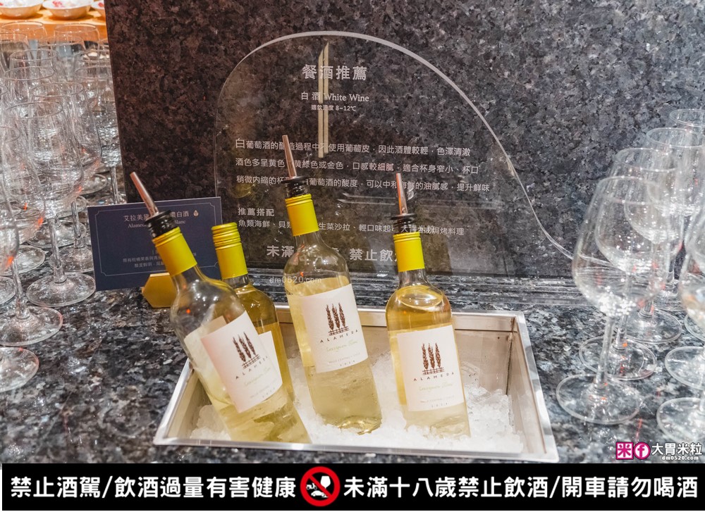 全台最難訂位Buffet登陸桃園│島語桃園台茂店菜單價位│9大主題島檯200道現做料理全攻略ｘ餐酒無限續│桃園Buffet吃到飽推薦