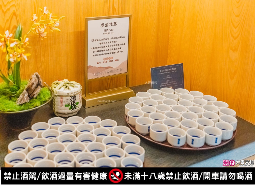 全台最難訂位Buffet登陸桃園│島語桃園台茂店菜單價位│9大主題島檯200道現做料理全攻略ｘ餐酒無限續│桃園Buffet吃到飽推薦