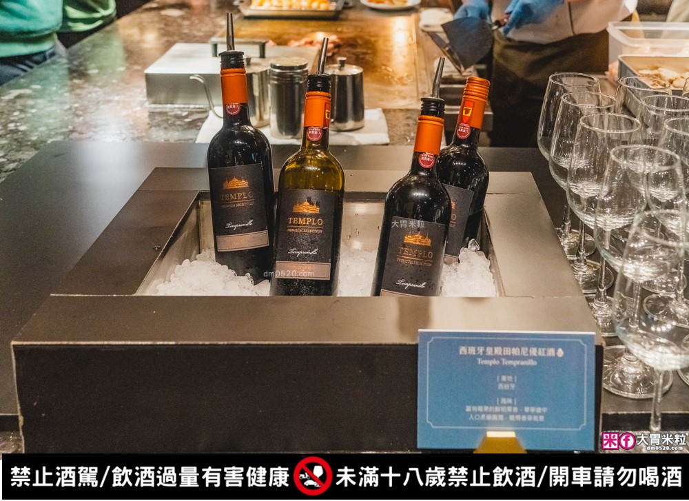 全台最難訂位Buffet登陸桃園│島語桃園台茂店菜單價位│9大主題島檯200道現做料理全攻略ｘ餐酒無限續│桃園Buffet吃到飽推薦