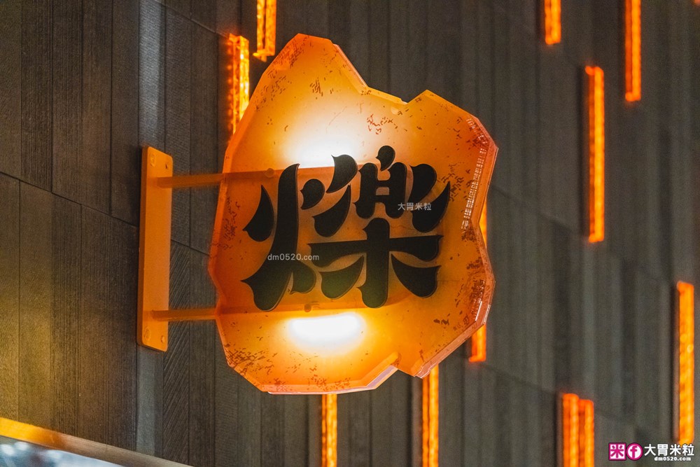 全台最難訂位Buffet登陸桃園│島語桃園台茂店菜單價位│9大主題島檯200道現做料理全攻略ｘ餐酒無限續│桃園Buffet吃到飽推薦