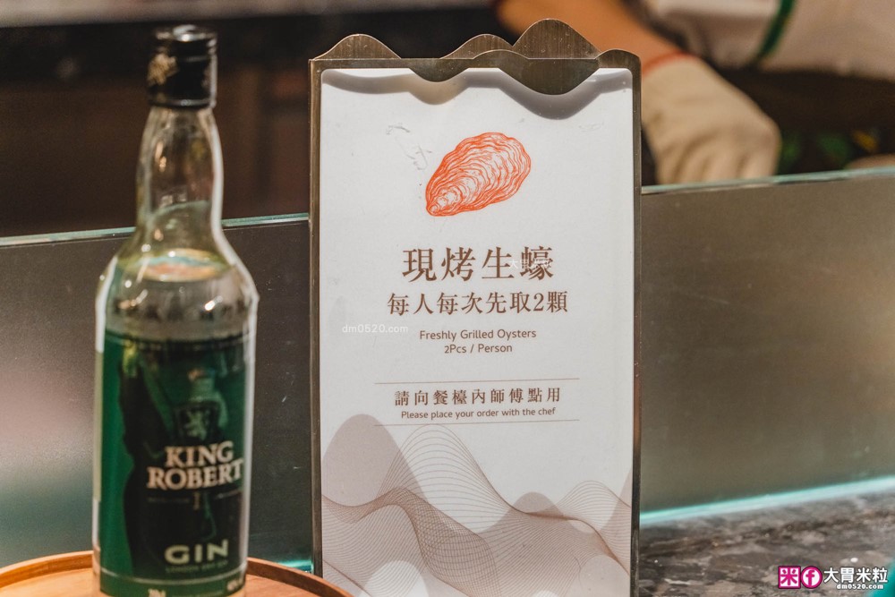 全台最難訂位Buffet登陸桃園│島語桃園台茂店菜單價位│9大主題島檯200道現做料理全攻略ｘ餐酒無限續│桃園Buffet吃到飽推薦