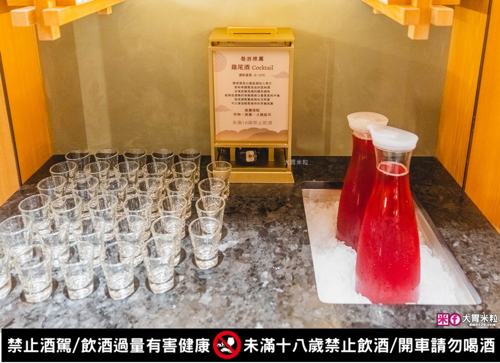 全台最難訂位Buffet登陸桃園│島語桃園台茂店菜單價位│9大主題島檯200道現做料理全攻略ｘ餐酒無限續│桃園Buffet吃到飽推薦