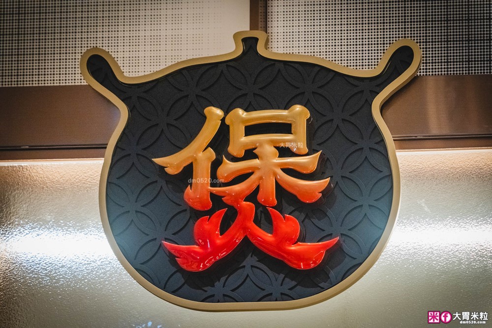 全台最難訂位Buffet登陸桃園│島語桃園台茂店菜單價位│9大主題島檯200道現做料理全攻略ｘ餐酒無限續│桃園Buffet吃到飽推薦