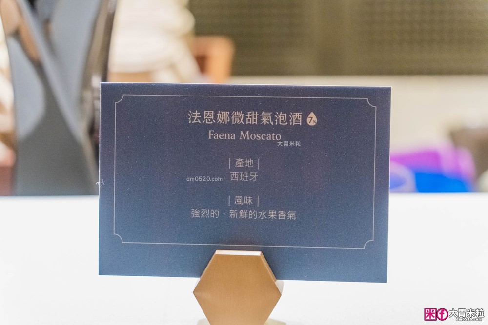 全台最難訂位Buffet登陸桃園│島語桃園台茂店菜單價位│9大主題島檯200道現做料理全攻略ｘ餐酒無限續│桃園Buffet吃到飽推薦