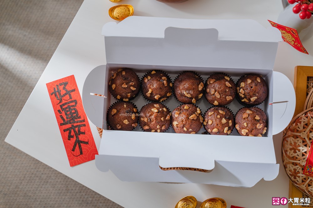 中和老字號「愛維爾手感烘培桂圓蛋糕 」滿料桂圓肉超鬆軟~退冰即食超方便 │新北伴手禮甜點推薦│中和麵包甜點推薦 中和老字號「愛維爾手感烘培桂圓蛋糕 」滿料桂圓肉超鬆軟~退冰即食超方便 │新北伴手禮甜點推薦│中和麵包甜點推薦