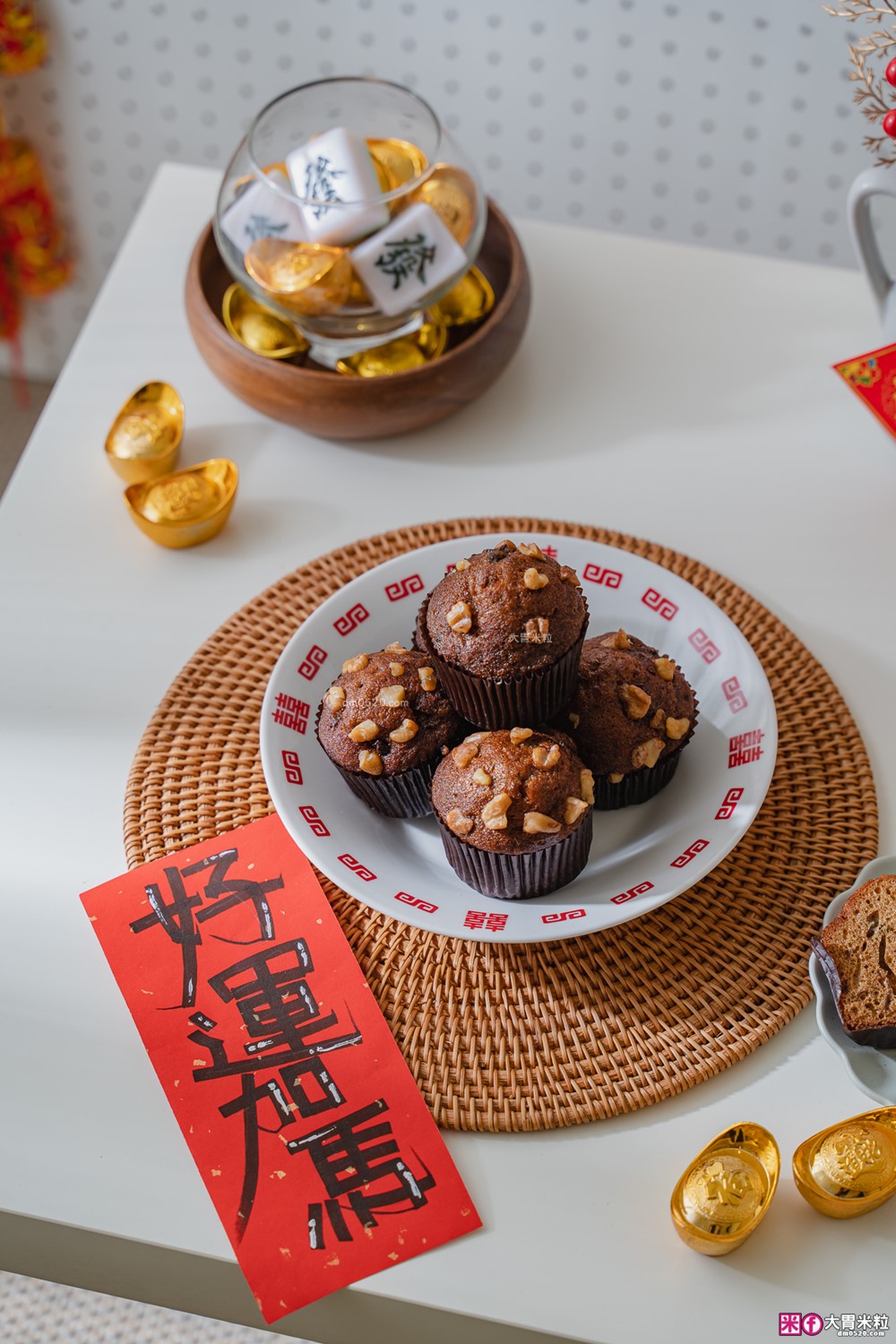 中和老字號「愛維爾手感烘培桂圓蛋糕 」滿料桂圓肉超鬆軟~退冰即食超方便 │新北伴手禮甜點推薦│中和麵包甜點推薦