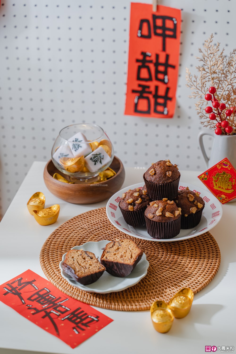 中和老字號「愛維爾手感烘培桂圓蛋糕 」滿料桂圓肉超鬆軟~退冰即食超方便 │新北伴手禮甜點推薦│中和麵包甜點推薦