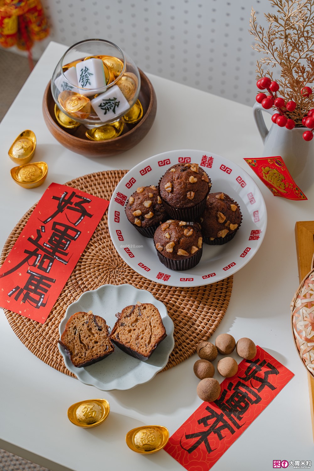 中和老字號「愛維爾手感烘培桂圓蛋糕 」滿料桂圓肉超鬆軟~退冰即食超方便 │新北伴手禮甜點推薦│中和麵包甜點推薦 中和老字號「愛維爾手感烘培桂圓蛋糕 」滿料桂圓肉超鬆軟~退冰即食超方便 │新北伴手禮甜點推薦│中和麵包甜點推薦