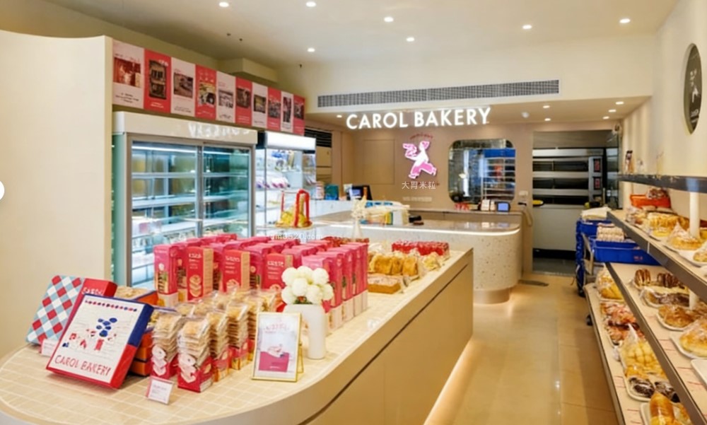 韓國觀光客瘋搶「凱樂烘焙」牛軋餅+鳳梨酥+牛軋糖~辦公室團購爆買│2026年節禮盒推薦│台北老字號年節禮盒推薦 韓國觀光客瘋搶「凱樂烘焙」牛軋餅+鳳梨酥+牛軋糖~辦公室團購爆買│2026年節禮盒推薦│台北老字號年節禮盒推薦